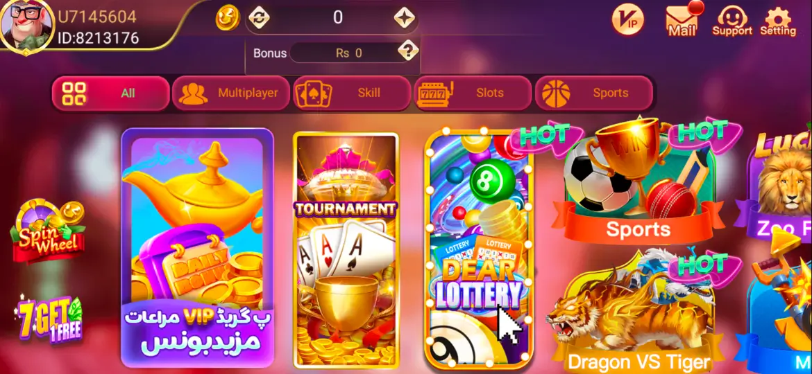 3 Patti No1 60+ Games Lobby and Selection Menu